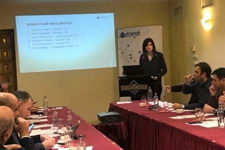 «Օպերատորների հայկական միության» տարեկան համագումար