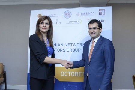 Հայկական Ցանցային Օպերատորների Առաջին Համաժողով՝ ArmNOG