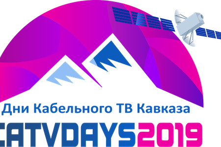 «CaTVDays 2019»-ը Երևանում