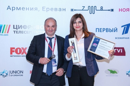 Կայացել է «CaTVDays 2019» Միջազգային Համաժողովը