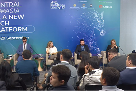 ՀՕՄ Մասնակցությունը Digital Bridge 2022 -ին