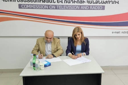 Համագործակցության Հուշագիր՝ ՀՌԱՀ և ՀՕՄ Միջև